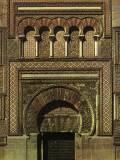 Córdoba: This is the detail of the entrance to the Mosque-Cathedral.