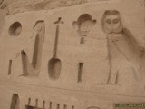 Temple of Amun at Karnak Temple of Amun at Karnak