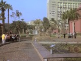 Egyptian Museum of Antiquities Egyptian Museum of Antiquities